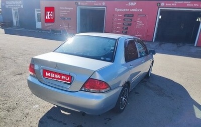 Mitsubishi Lancer IX, 2008 год, 310 000 рублей, 1 фотография