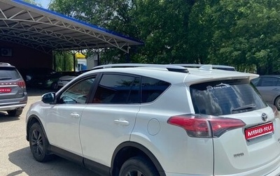 Toyota RAV4, 2018 год, 2 330 000 рублей, 1 фотография