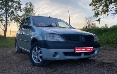 Renault Logan I, 2006 год, 228 000 рублей, 1 фотография