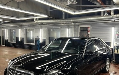 Mercedes-Benz E-Класс, 2014 год, 1 950 000 рублей, 1 фотография
