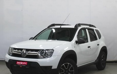 Renault Duster I рестайлинг, 2017 год, 1 190 000 рублей, 1 фотография