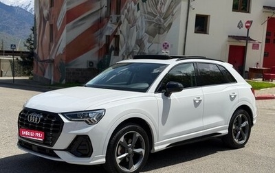 Audi Q3, 2020 год, 3 050 000 рублей, 1 фотография