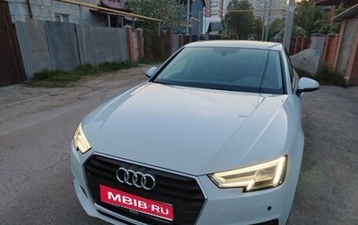 Audi A4, 2019 год, 2 390 000 рублей, 1 фотография
