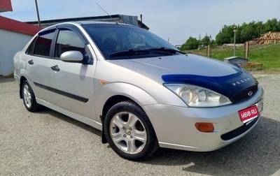 Ford Focus IV, 2003 год, 250 000 рублей, 1 фотография