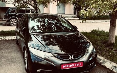 Honda Civic IX, 2012 год, 1 169 000 рублей, 1 фотография