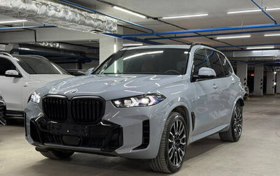 BMW X5, 2025 год, 15 100 000 рублей, 1 фотография