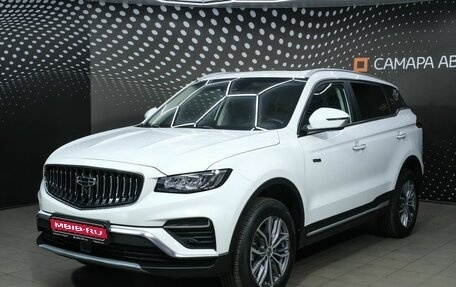 Geely Atlas, 2023 год, 2 408 000 рублей, 1 фотография