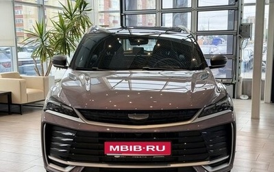 Geely Coolray I, 2026 год, 2 889 990 рублей, 1 фотография