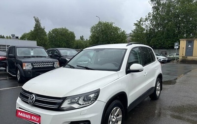 Volkswagen Tiguan I, 2013 год, 879 000 рублей, 1 фотография