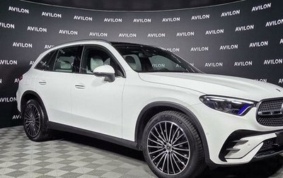 Mercedes-Benz GLC, 2025 год, 9 840 769 рублей, 1 фотография