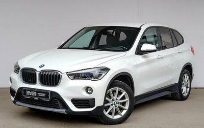 BMW X1, 2018 год, 2 750 000 рублей, 1 фотография