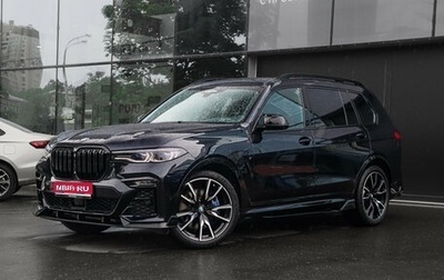 BMW X7, 2020 год, 8 460 000 рублей, 1 фотография
