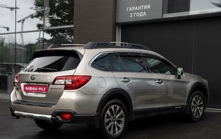 Subaru Outback IV рестайлинг, 2017 год, 2 500 000 рублей, 1 фотография