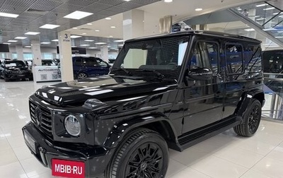 Mercedes-Benz G-Класс W463 рестайлинг _iii, 2026 год, 25 499 000 рублей, 1 фотография