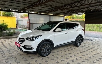 Hyundai Santa Fe III рестайлинг, 2016 год, 2 390 000 рублей, 1 фотография