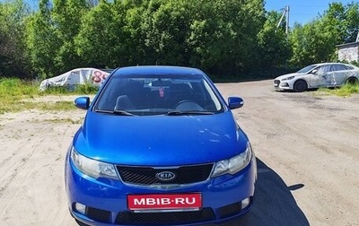 KIA Cerato III, 2009 год, 700 000 рублей, 1 фотография