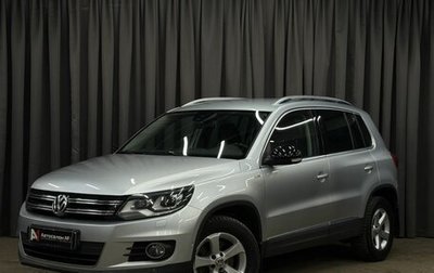 Volkswagen Tiguan I, 2013 год, 1 499 888 рублей, 1 фотография