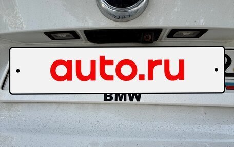 BMW X3, 2014 год, 2 100 000 рублей, 19 фотография
