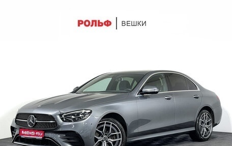Mercedes-Benz E-Класс, 2021 год, 4 897 000 рублей, 1 фотография