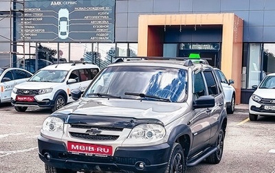 Chevrolet Niva I рестайлинг, 2018 год, 705 103 рублей, 1 фотография