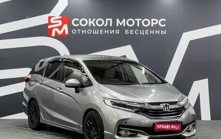 Honda Shuttle II, 2016 год, 1 299 900 рублей, 1 фотография