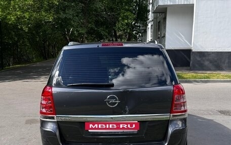 Opel Zafira B, 2012 год, 595 000 рублей, 6 фотография