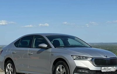 Skoda Octavia IV, 2021 год, 2 295 000 рублей, 1 фотография