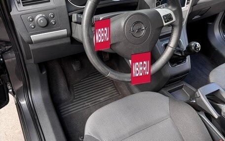 Opel Zafira B, 2012 год, 595 000 рублей, 11 фотография