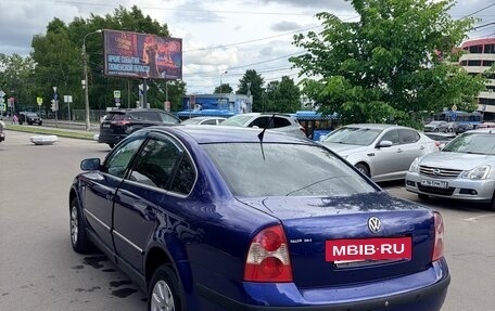 Volkswagen Passat B5+ рестайлинг, 2001 год, 400 000 рублей, 2 фотография