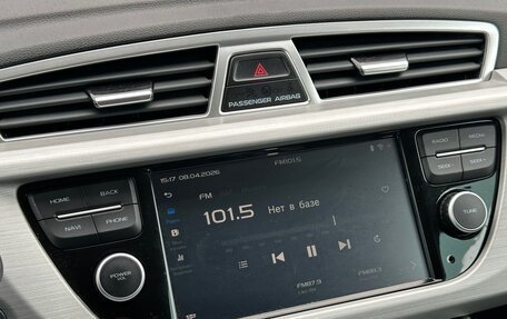 Geely Atlas I, 2019 год, 1 487 000 рублей, 16 фотография