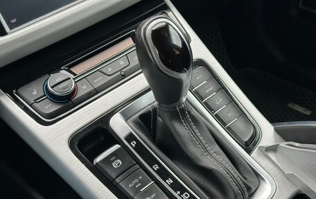 Geely Atlas I, 2019 год, 1 487 000 рублей, 15 фотография