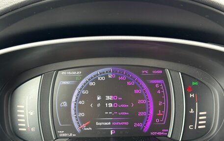 Geely Atlas I, 2019 год, 1 487 000 рублей, 17 фотография