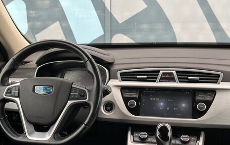 Geely Atlas I, 2019 год, 1 487 000 рублей, 11 фотография
