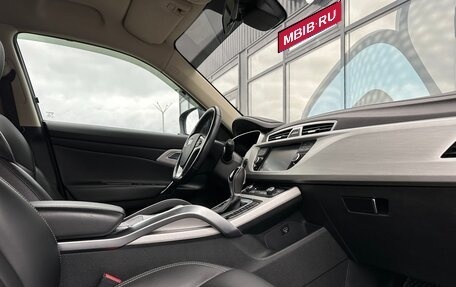 Geely Atlas I, 2019 год, 1 487 000 рублей, 7 фотография