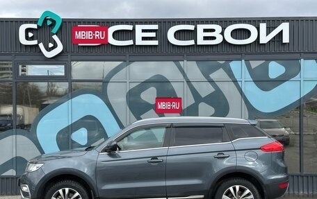 Geely Atlas I, 2019 год, 1 487 000 рублей, 9 фотография