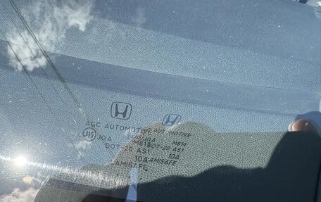Honda Freed I, 2012 год, 1 200 000 рублей, 11 фотография