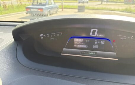 Honda Freed I, 2012 год, 1 200 000 рублей, 25 фотография