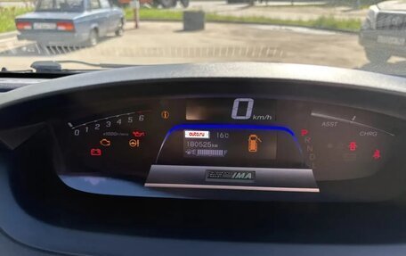 Honda Freed I, 2012 год, 1 200 000 рублей, 24 фотография
