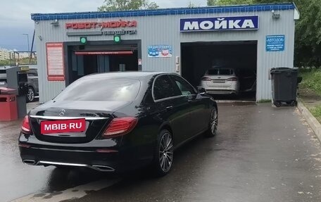 Mercedes-Benz E-Класс, 2020 год, 3 990 000 рублей, 9 фотография