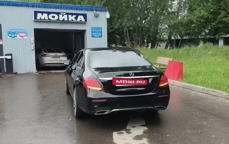 Mercedes-Benz E-Класс, 2020 год, 3 990 000 рублей, 8 фотография