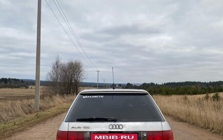 Audi 100, 1992 год, 350 000 рублей, 5 фотография