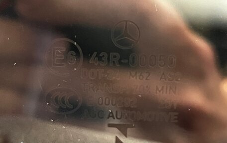 Mercedes-Benz E-Класс, 2014 год, 1 950 000 рублей, 19 фотография