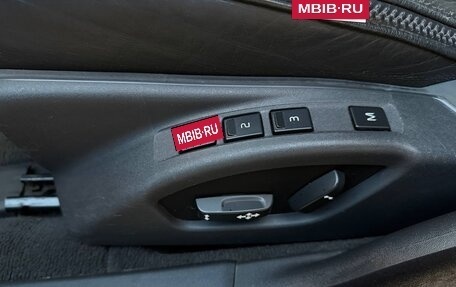 Volvo XC70 II рестайлинг, 2011 год, 1 350 000 рублей, 16 фотография