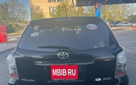 Toyota Corolla, 2010 год, 1 050 000 рублей, 6 фотография