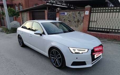 Audi A4, 2019 год, 2 390 000 рублей, 3 фотография