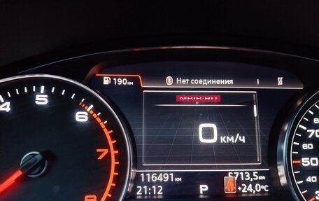 Audi A4, 2019 год, 2 390 000 рублей, 11 фотография