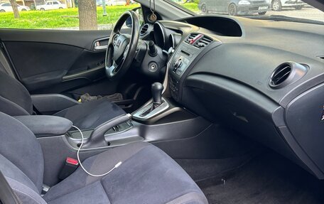 Honda Civic IX, 2012 год, 1 169 000 рублей, 6 фотография