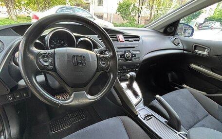Honda Civic IX, 2012 год, 1 169 000 рублей, 8 фотография