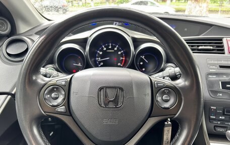 Honda Civic IX, 2012 год, 1 169 000 рублей, 16 фотография