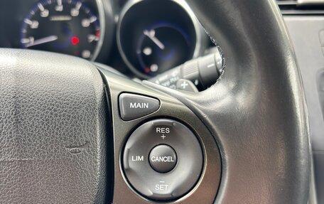 Honda Civic IX, 2012 год, 1 169 000 рублей, 19 фотография